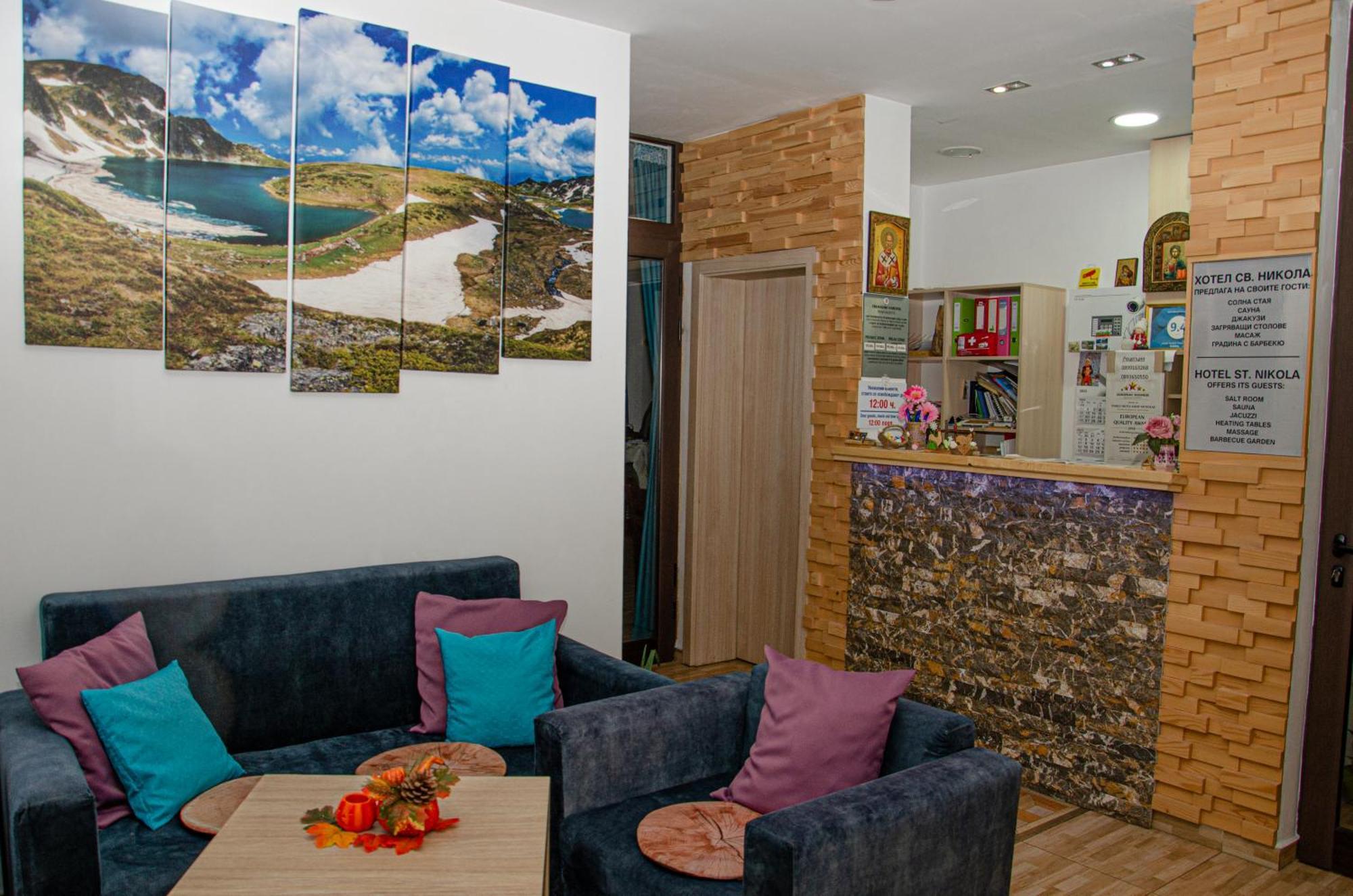 Sveti Nikola Family Hotel Sapareva Banya Bagian luar foto